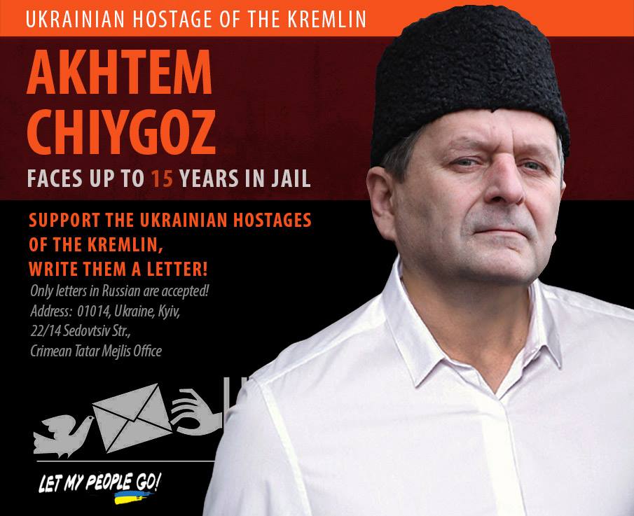 chiygoz