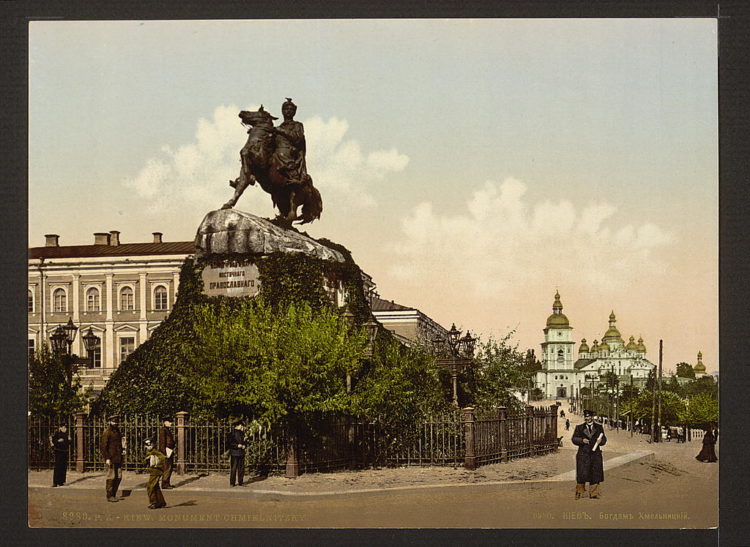 Bohdan Khmelnytsky Monument in Kyiv, Ukraine circa 1890-1900. Image: Detroit Publishing Company via the Library of Congress.
