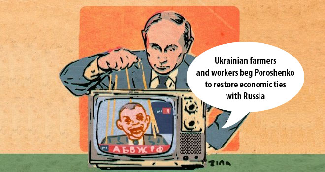 Ukraine Targeted By Disinformation Campaign To Restore Friendship With Russiaeuromaidan Press