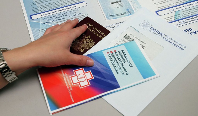 Mandatory Russian health insurance in Crimea 