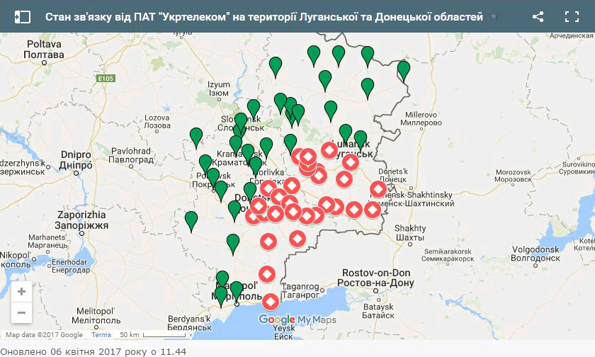 Ukrtelecom's communication status in the Donbas as of April 6, 2017. Source: ukrtelecom.ua