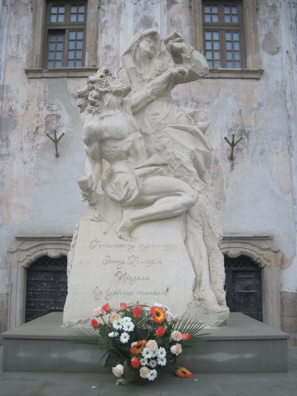 Monument to Pinsel, Buchach 