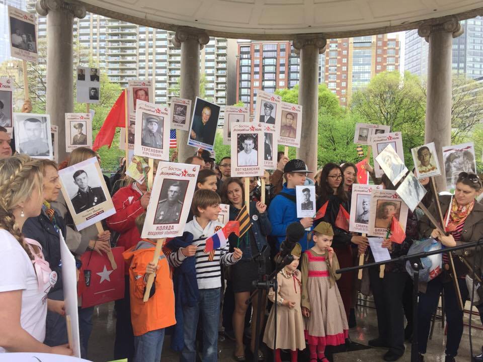Participants of the "Immortal Regiment" event in Boston. Photo: Arts Against Aggression