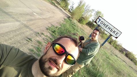 Roman and Juan in Tonenke, Donetsk Oblast 