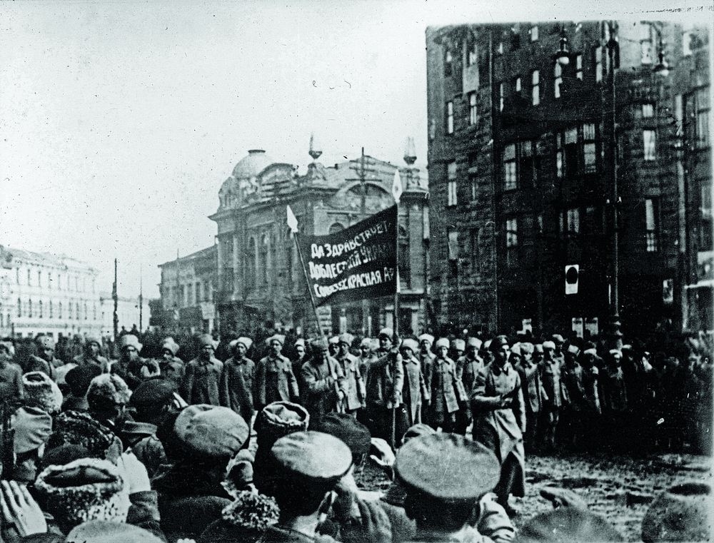After declaring war on the UNR on 5 December 1917, bolshevik Russia sent 1,500 soldiers to Kharkiv (pictured above), who eliminated forces loyal to the UNR, and conducted the K Photo: virtual museum of the Ukrainian revolution