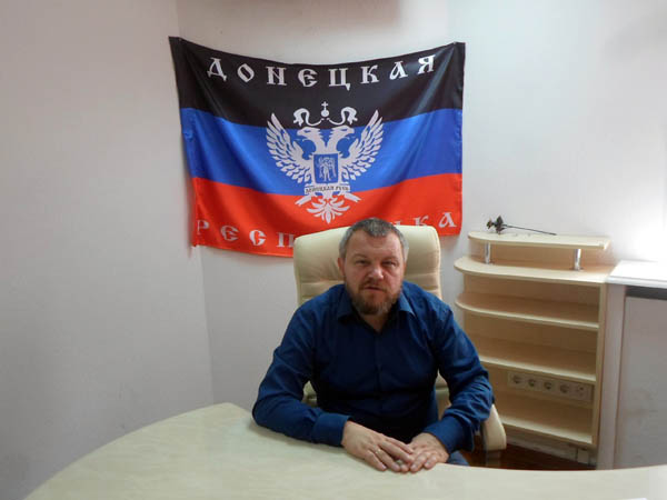 Andrey Purgin. Photograph: evrazia.org