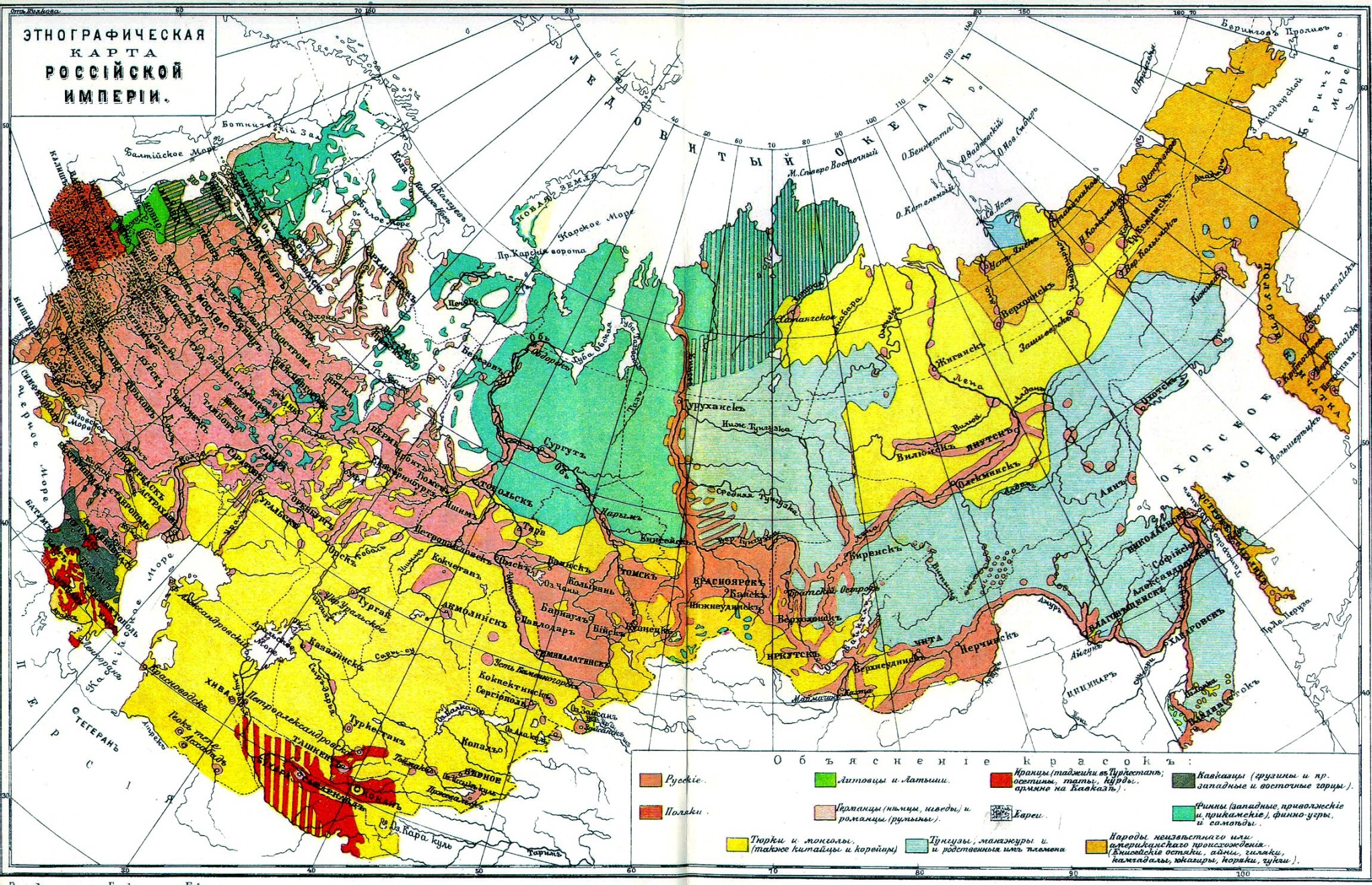 An ethnographic map of the Russian Empire at the end of the 19th century from the Brockhaus & Efron Encyclopedic Dictionary. The main Russian-populated areas are in pink