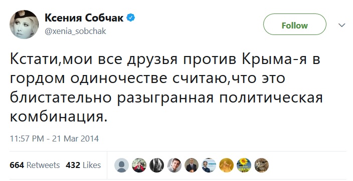 Contrary to her currently stated opinion, Kseniya Sobchak viewed Putin's military anschluss of Crimea positively when it happened in March 2014. Here's her tweet from the time: "By the way, all my friends are against the Crimea[n annexation, but] I am proudly alone in my opinion that this is a brilliantly-played political combination." (Image: Twitter screenshot)