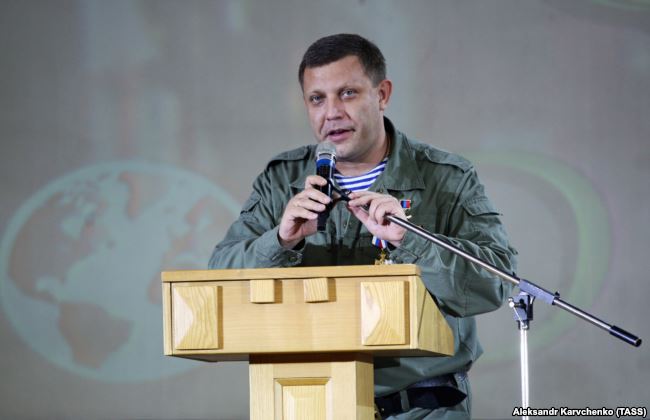 Oleksadr Zakharchenko, self-proclaimed "DNR leader" 