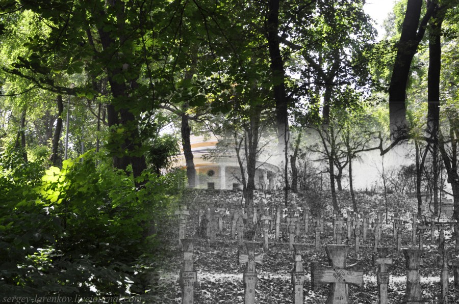 Kyiv 1943/2012 German burial at Askoldova Mohyla Hill. Collage: Sergey Larenkov (Livejournal)