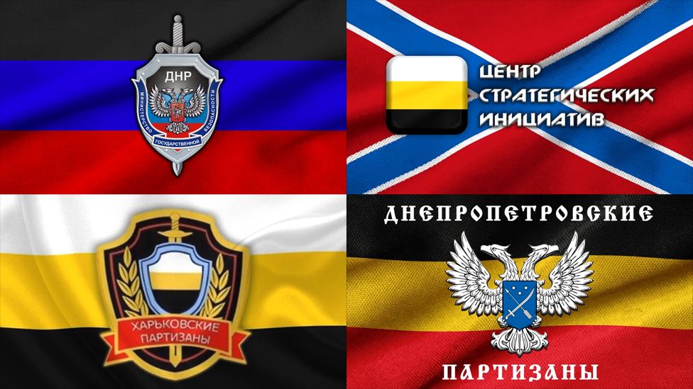 Similar flags (1st row, l: "DNR"; r: Center of strategic initiatives; 2nd row, l: Kharkiv Partisans; r: Dnipropetrovsk Partisans) appear before the videos of all the "organizations"; these videos are spread by the same networks in VKontakte. Photo: BBC Russia