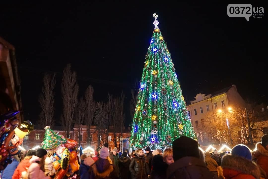 Chernivtsi Photo: 0372.ua