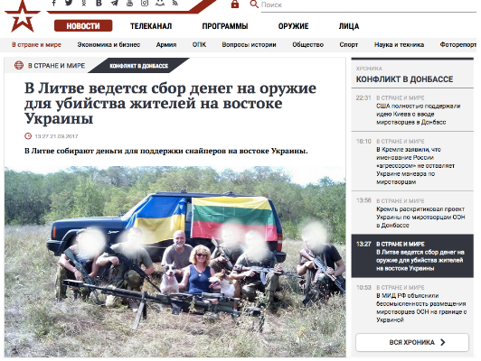 An example of the efficiency of the volunteer movement. “Krasnaya Zvezda,” the Russian armed forces newspaper, scouring Blue/Yellow for “providing guns for killing of civilians in Donbass”, giving an idea of the frustration about the volunteers in Kremlin. The picture in reality was done for the jeep in the background, provided from Lithuania, in cooperation with Ukrainian volunteers, to 53rd brigade.