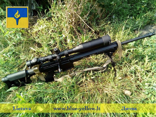 A new Ukrainian Zbroyar sniper-rifle, equipped with a Millett scope from Blue/Yellow.