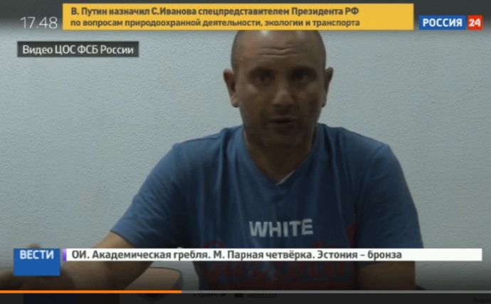 Andriy Zakhtey's televised "confession." Screenshot from video