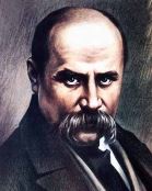 Taras Shevchenko, a national Ukrainian poet who lived under the Russian empire (1814-1861)