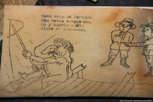 Caricature found in OUN archives. It depicts Stalin in the form of a devil. Caption - Fed says to Bohdan: Our leader’s very worried because his “fishing” for members to incorporate into the party of slaves isn’t going well!