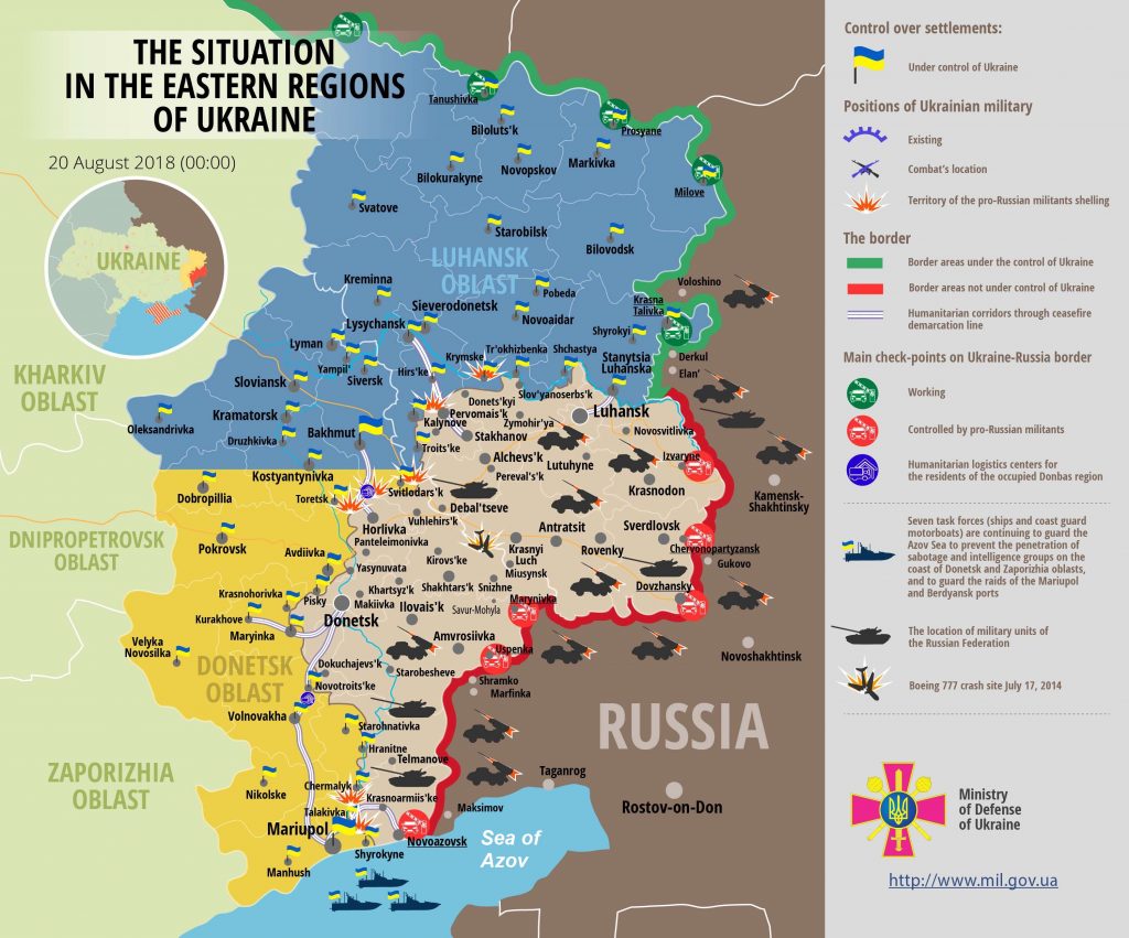 The Situation in the Eastern Regions of Ukraine on August 20, 2018 (Image: mediarnbo.org)