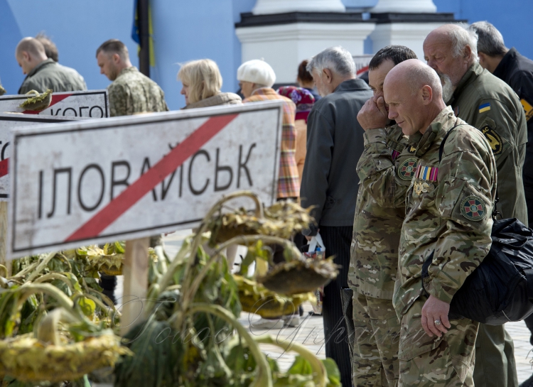 Intervento Militare Russo In Ucraina Battle Of Ilovaisk
