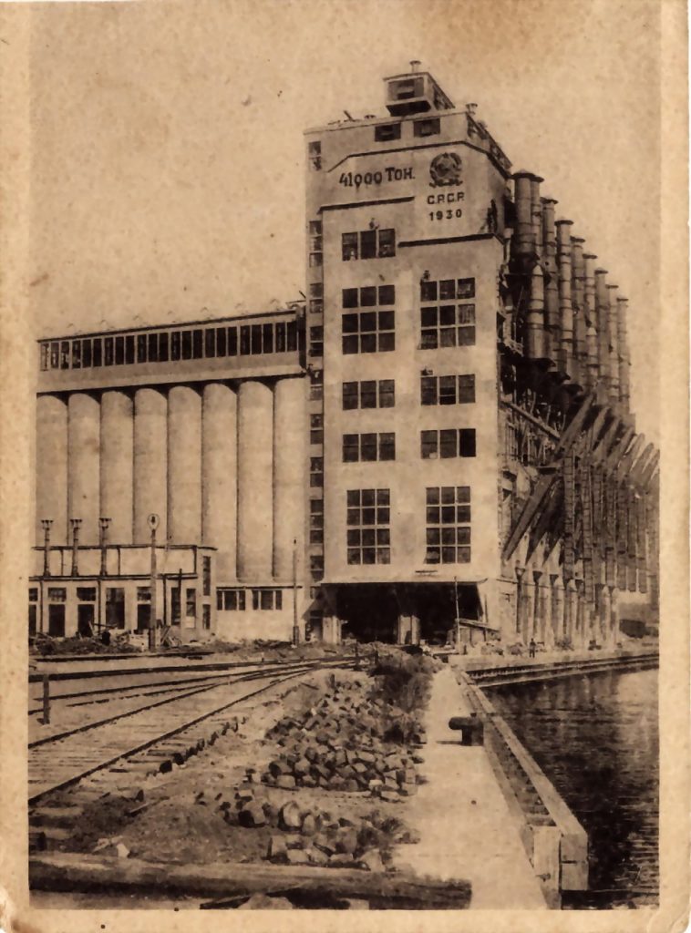 In 1930 the Soviets built the largest in Europe 41000-metric ton grain elevator at the Black Sea port of Mykolayiv, Ukraine. It was one of the facilities they used to export the grain forcibly confiscated from Ukrainian farmers to the West while Ukrainians were dying from starvation in 1932-1933. According to the latest research, 4.5 million Ukrainians died in the Holodomor.