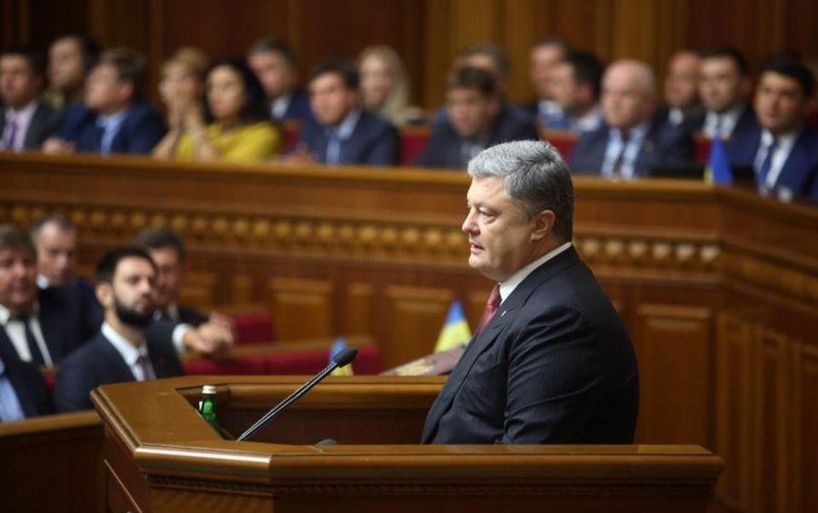 The President of Ukraine Petro Poroshenko speaking before the country's parliament, Verkhovna Rada (Photo: The Ukrainian Presidential Administration)