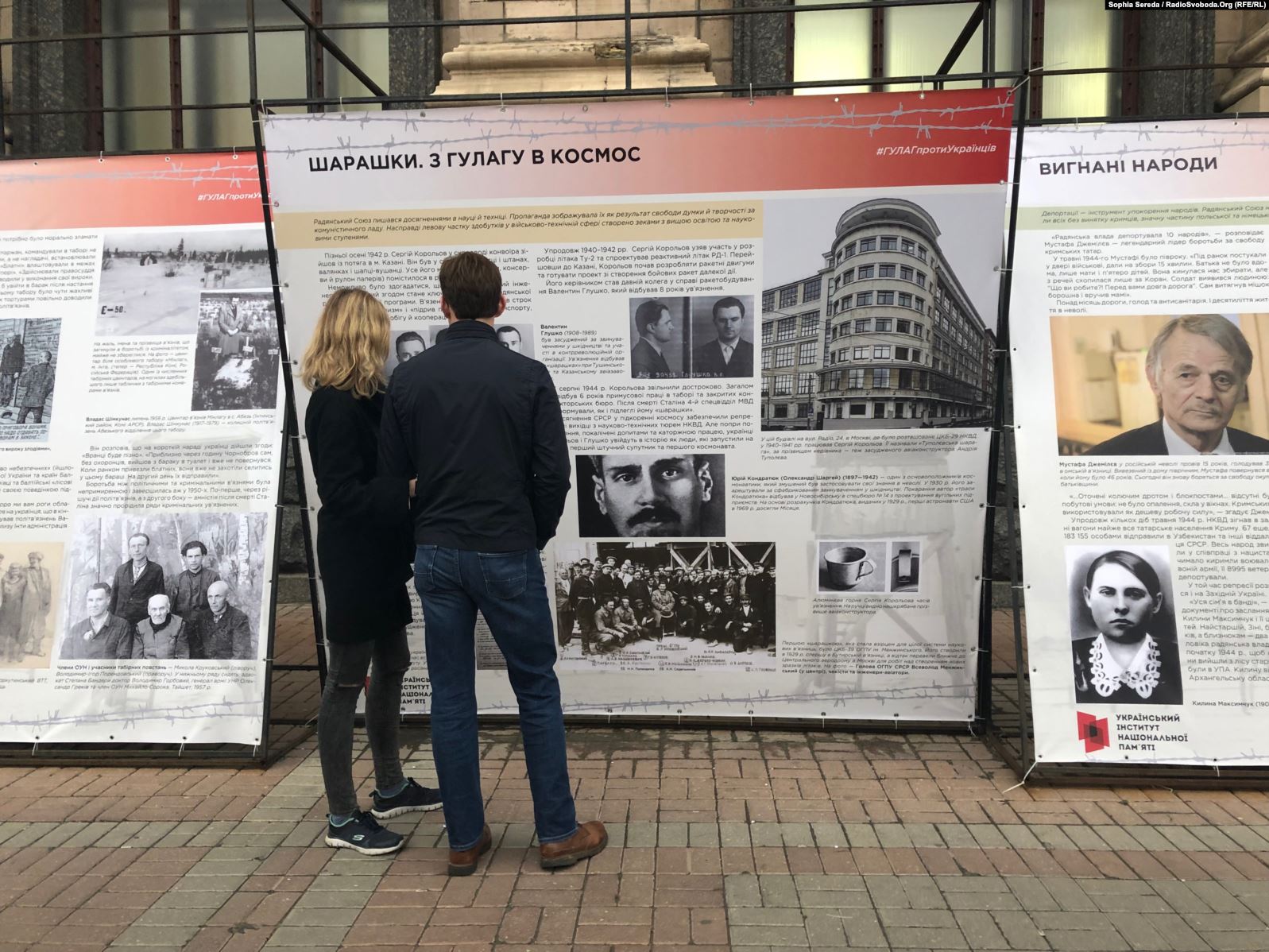 gulag exhibition