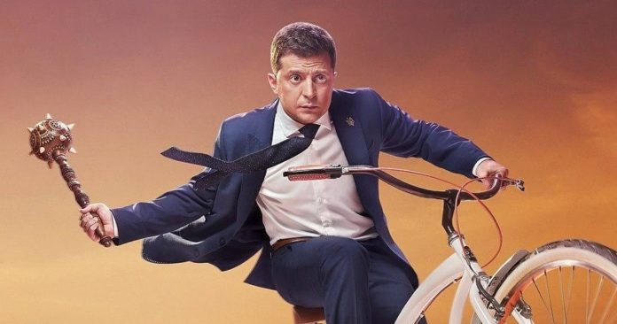 Servant Of The People Autori Del Programma