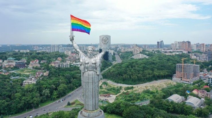 KyivPride gets creative during COVID-19 lockdown amid ...