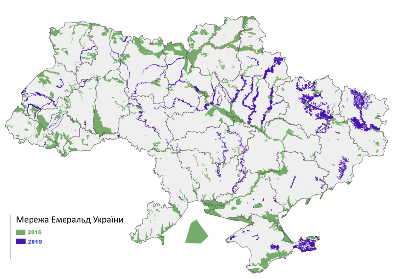 The Emerald Network in Ukraine