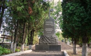 Photo 5. A memorial to the Holodomor victims in Tanske village, Ukraine. Wikimedia Commons