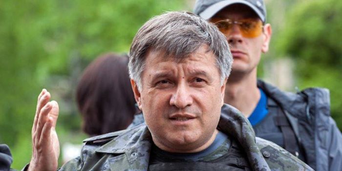 Arsen Avakov