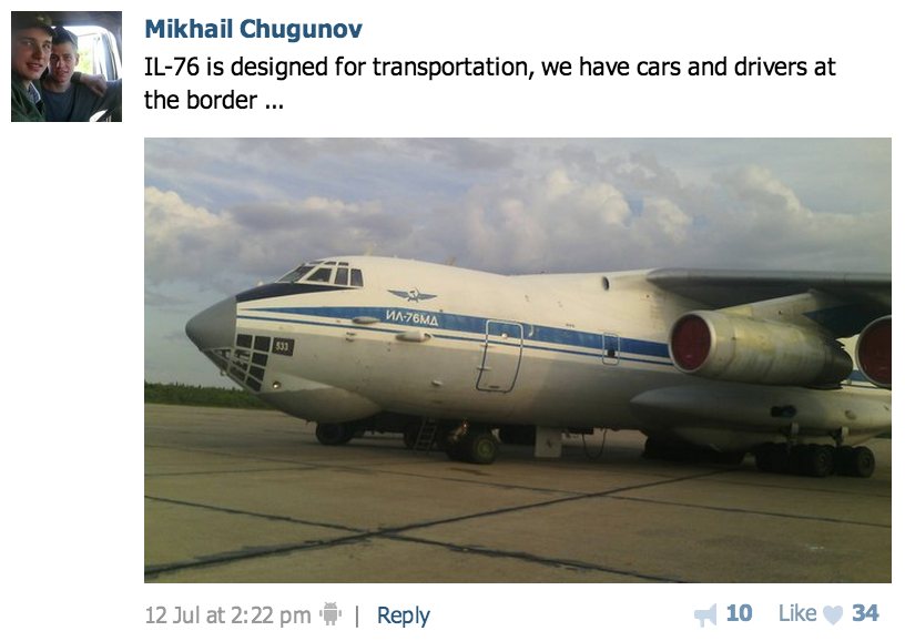 "IL-76 is designed for transportation, we have vehicles and drivers on the border"