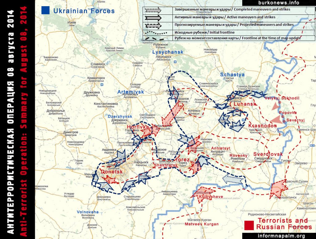 Ukrainian army denies demarcation deal with separatists, shelling ...