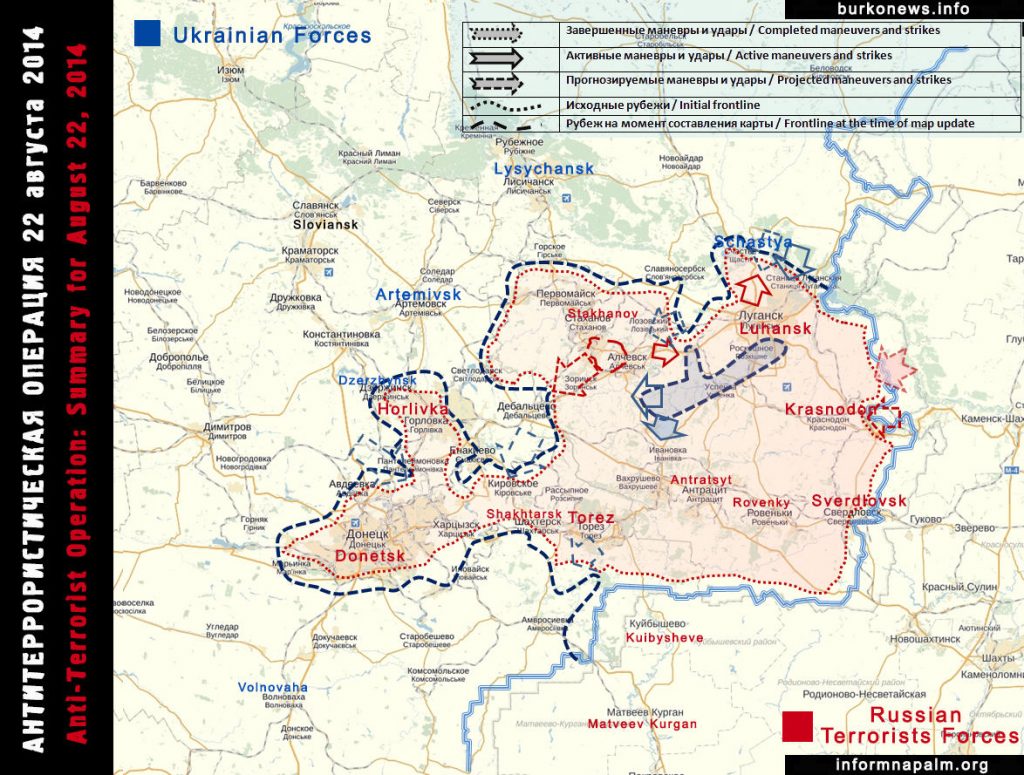 Terrorist war of the Russian Federation against Ukraine, Eastern front ...