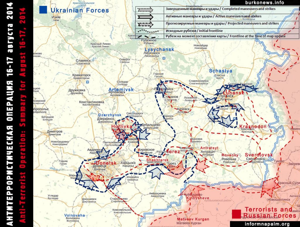 An American military expert considers the paratroopers of Zhytomyr to ...