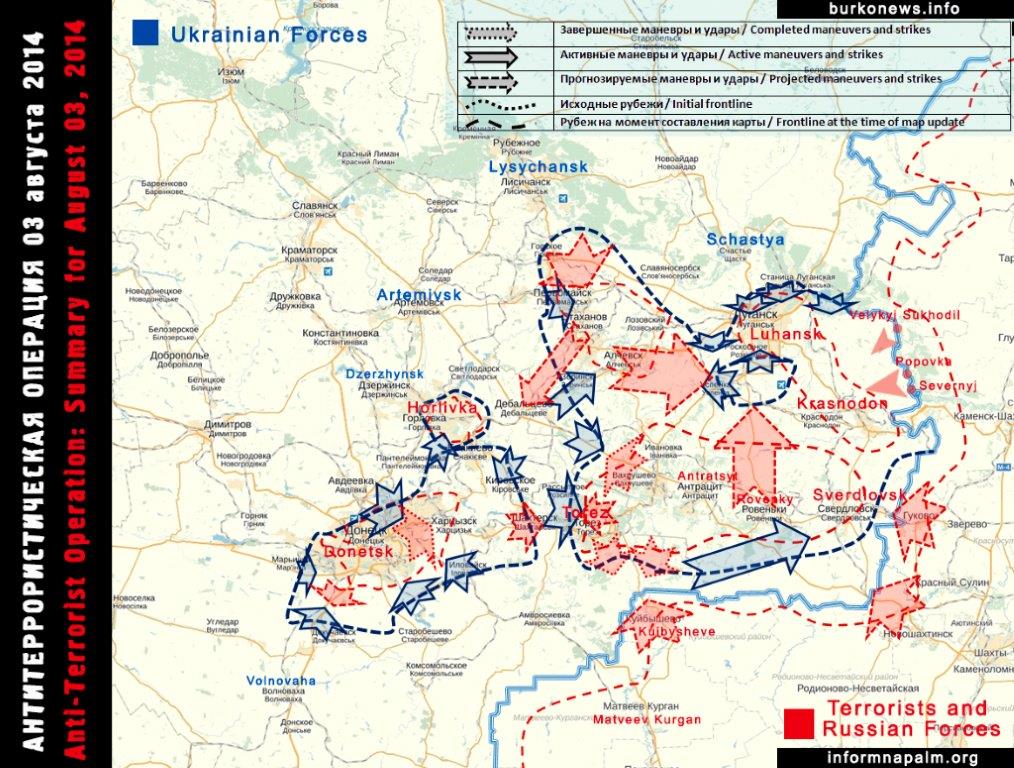 Die Situation in den östlichen Regionen der Ukraine 3. August 2014