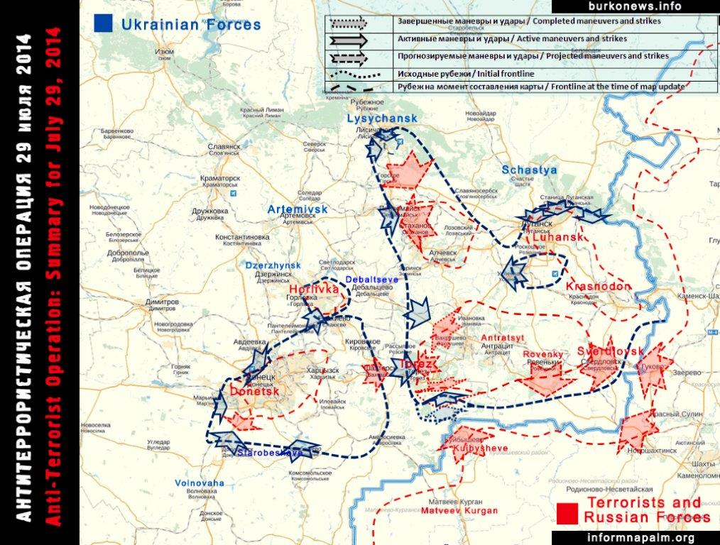 Die Situation in den östlichen Regionen der Ukraine 29.Juli 2014