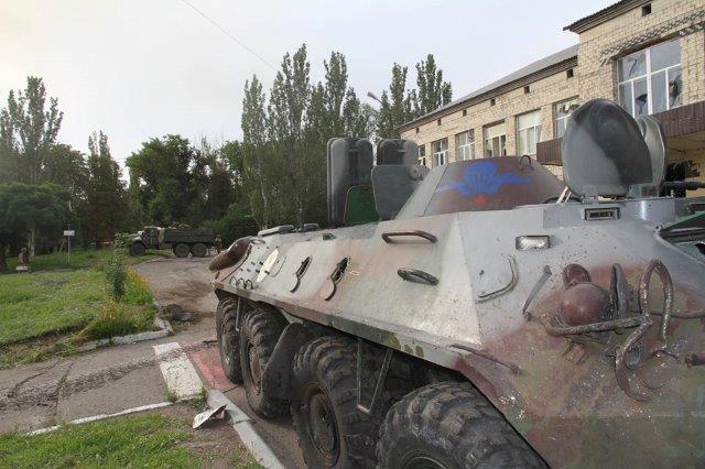 News of Ukraine | STN: ukrainische SOF-Einheiten befreien Dscherschinsk am 22. Juli 2014, Photo 5