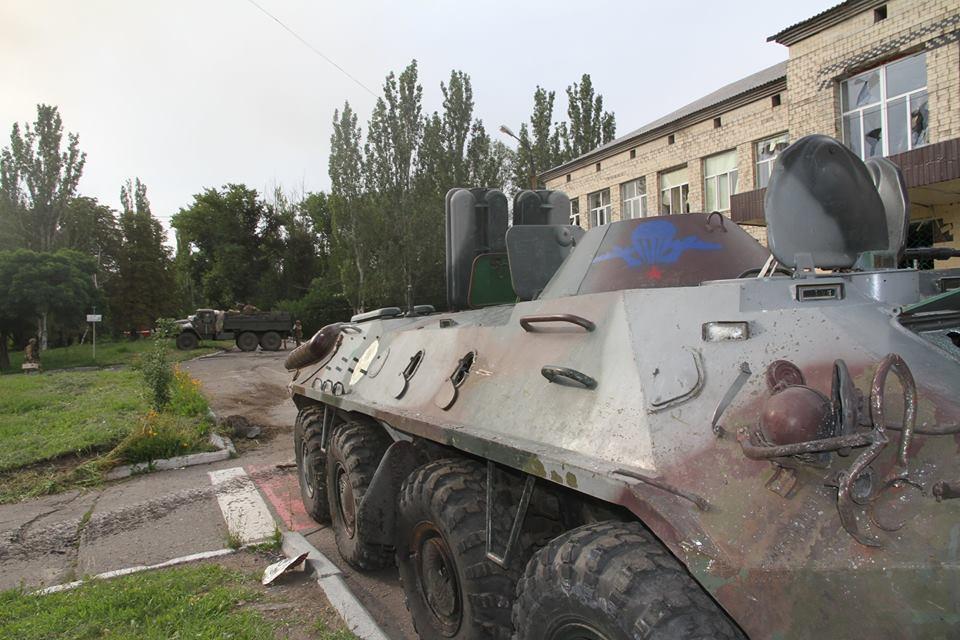 News of Ukraine | STN: Ukrainian SOF unit liberating Dzerzhynsk, July 22, 2014 photo 5