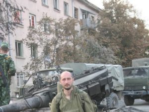 Arkady Babchenko, Russian military expert and journalist (Image: Facebook)