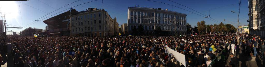 Panorama shot of the Peace March in Moscow on September 21