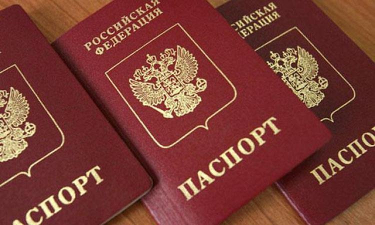 Russian passports are becoming a symbol of military aggression and annexation. (Credit: stock image)