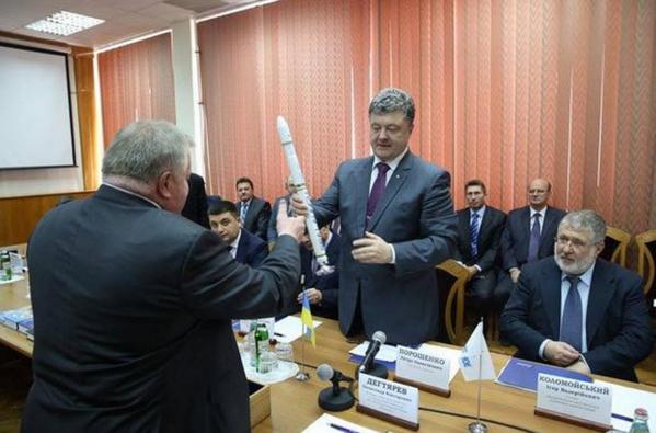 Poroshenko in Pivdenne