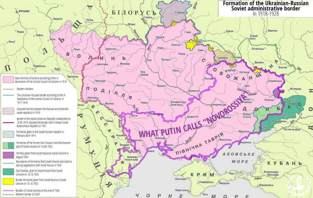 A map of Ukraine circa 1918-1928 with the Ukrainian People’s Republic’s claims in pink and the border of Soviet Ukraine in 1928 in red. ~