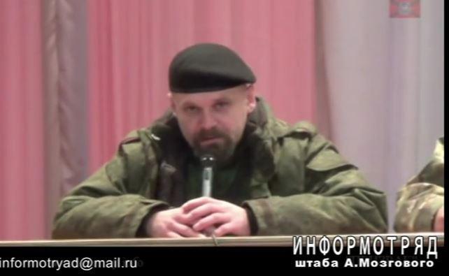 Aleksei Mozgovoi, terrorist commander of the Prizrak (Ghost) mechanized brigade, as one of the judges in the first People's Court of Novorossiya.