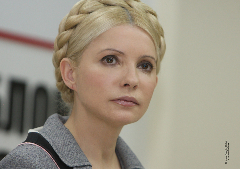 Yulia Tymoshenko