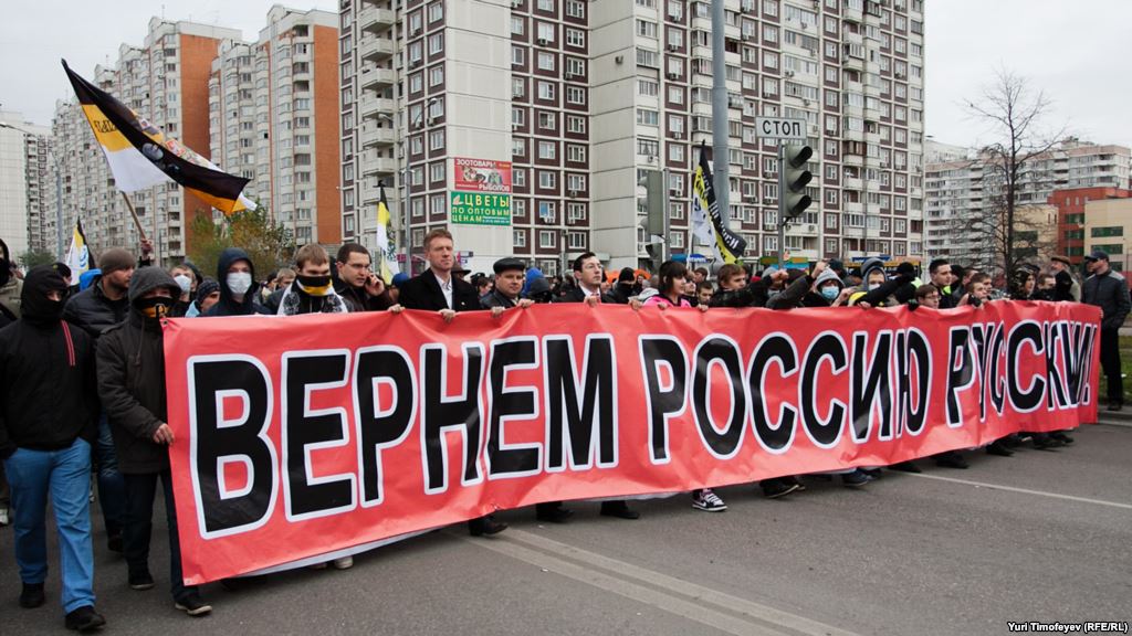 The Russian March in Moscow. The sign says: "Return Russia to Russians!"