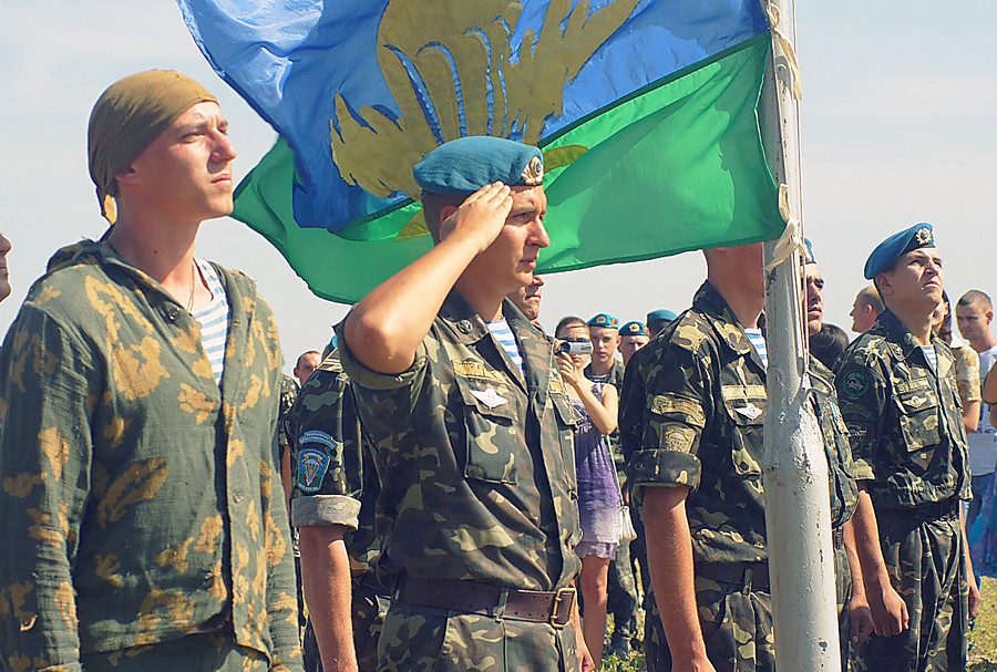 Ukrainian airmobile regiment