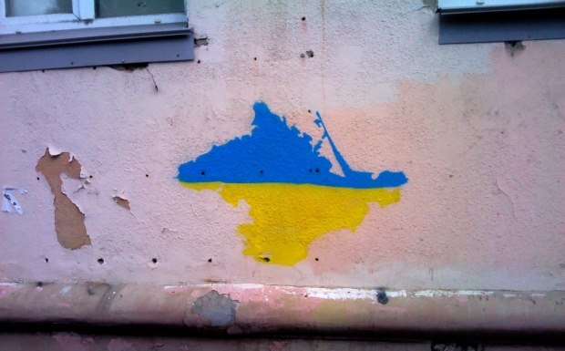 Graffiti "Crimea is Ukraine" in Russia-annexed Crimea (Photo: social media)