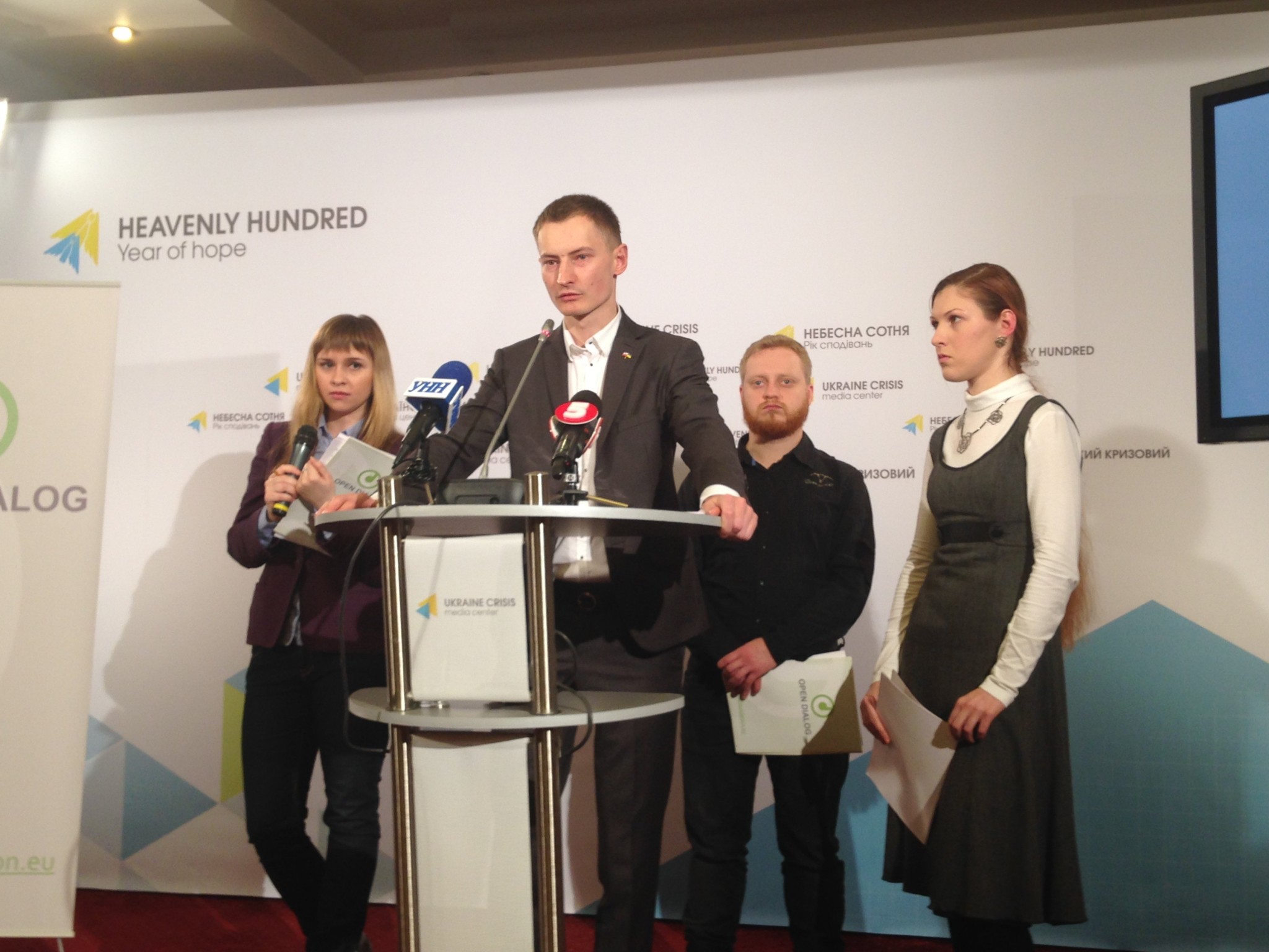 The Savchenko List announcement by the Open Dialog Foundation in Kyiv